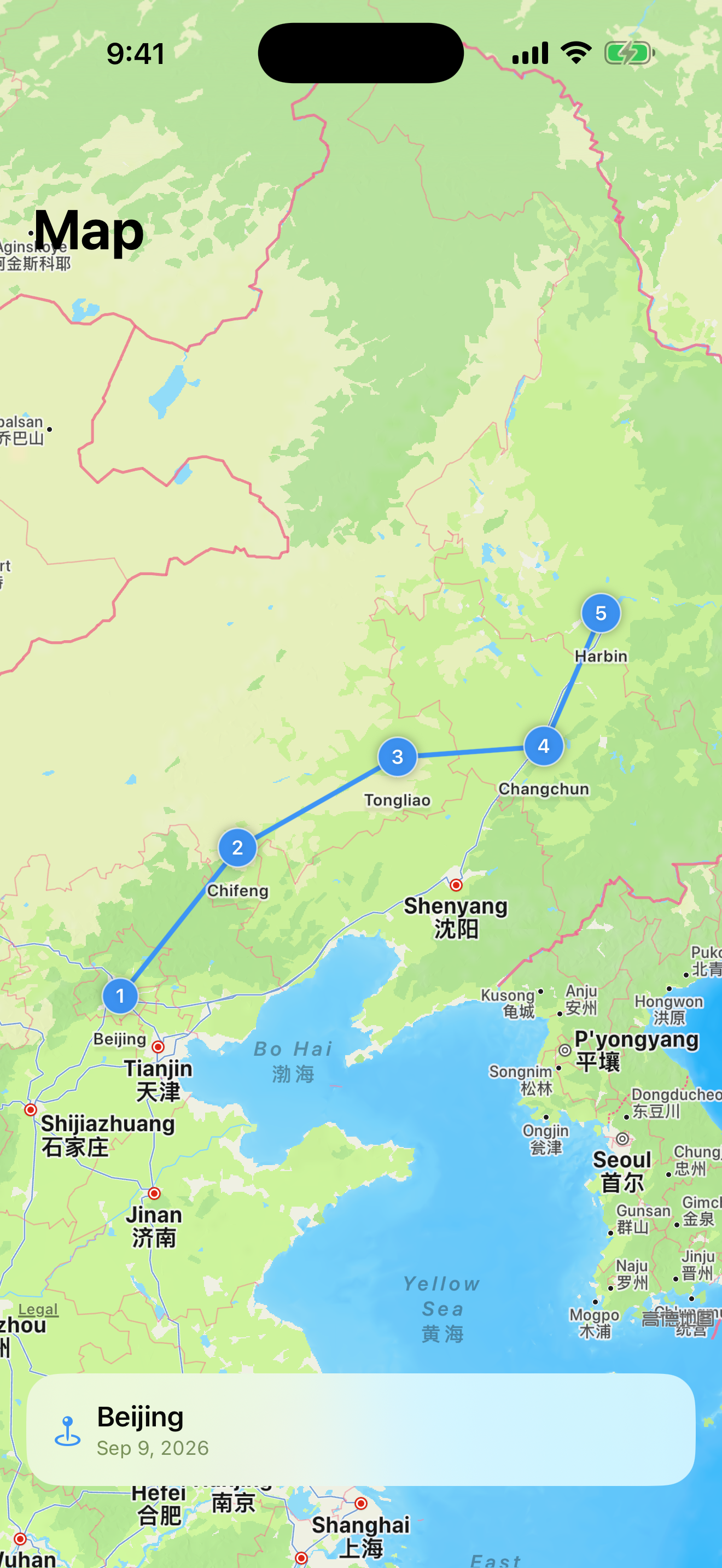 TripVane map screen showing a route between trip stops